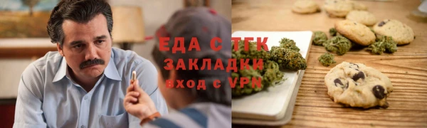 MDMA Балабаново