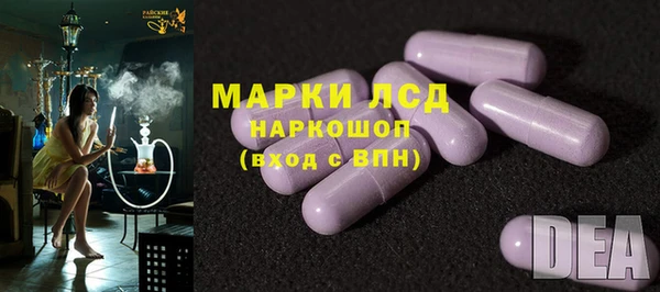 MDMA Балабаново